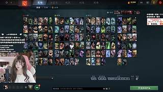 dota新人练习生OvO