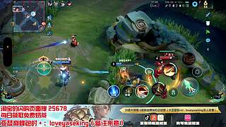 国服第一亚瑟2100分冲2200分！