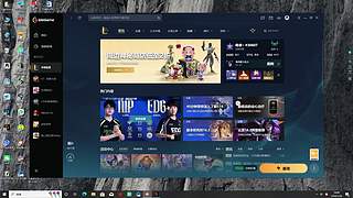 现一区钻石大师局