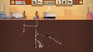 在猛攻与跑刀之间选择了送快递