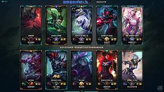 翠神就是打野的神