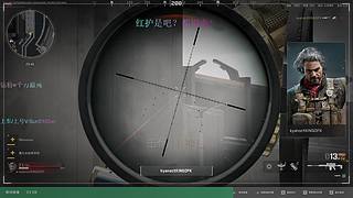 【有车位】思路大于枪法的中登来啦~