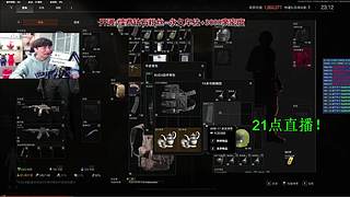 【阿俊】钻粉折扣日！138米！可上车！