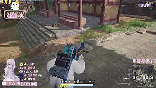 【有位】快乐~~~