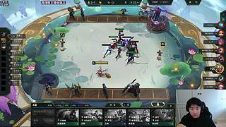 来了宝贝们，云顶冲起来！