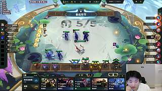 来了宝贝们，云顶冲王者！