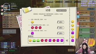 双倍一元粉丝牌：小羊想要！小羊得到！