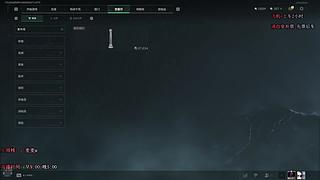 【有车位】可猛攻可跑刀！