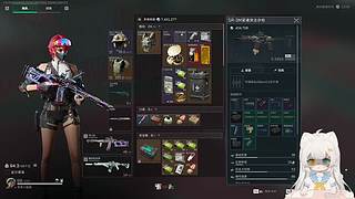 【小奶团】努力变厉害~