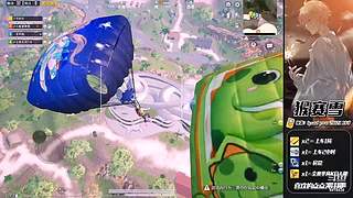 【战神局】落地钢枪走起 iOS可帮上分