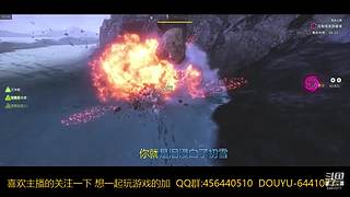 一起玩游戏 6441077