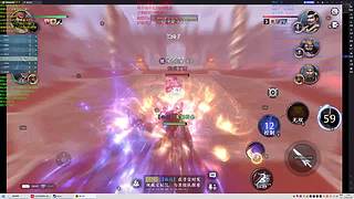 Dy感到不对劲了,但是已经来不及了