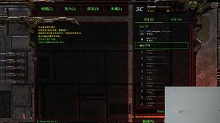 战术大师拳打653