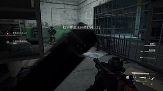 【奶团】抓鬼！！！！