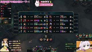 艾欧尼亚，甜妹儿在线等你哟~