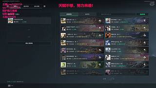 免费帮摸巨兽机甲！日赚8千万哈夫币！