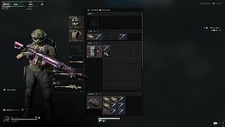 打不死就是我菜