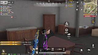 唯一一个绿色主播