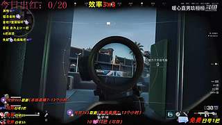 【玖桓】三角洲行动