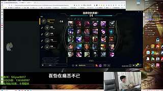 心脏衰竭和肾衰竭，无法直播了