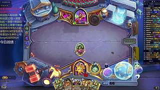 天梯与万胜竞技场