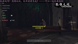 等ow2的新玩家~可一起玩