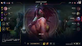 宜昌猇亭联盟！ 7269327