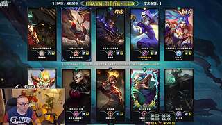 【夫妻嘿店】艾欧尼亚上车打游戏！！！