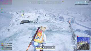 我看到你了小耗子