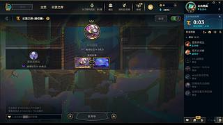 太古西瓜^三角洲