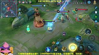 射手10年经验教学局，今天上几颗？本人播