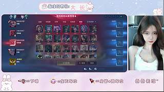 【温柔少御】有车位！