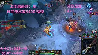 武汉最后一个黑铁