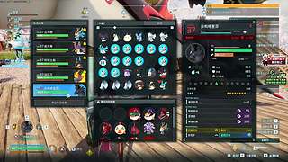 帕鲁帕鲁帕鲁 7571257