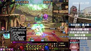 斗鱼一哥---------------们