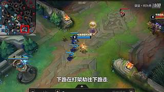 国一潘森  人柱力