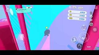 蛋仔，努力上分中…