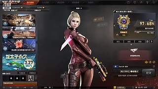 美好的奋斗生活