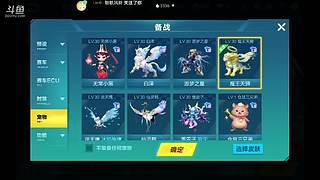 操作下饭主播 好久不见