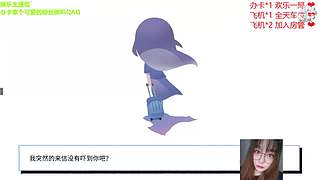 我回来啦！ 8039725