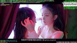 人间西柚伊藤美优