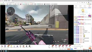 大乱斗好玩 8285642