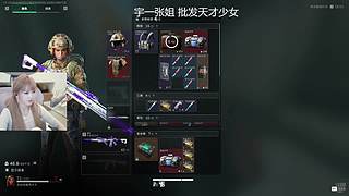 今天晚上来！！