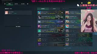 33/部门/跑刀/猛攻/带新