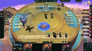 阿飞）开始直播