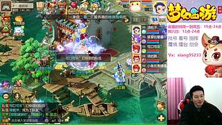 专业指挥  看号 剑会上分