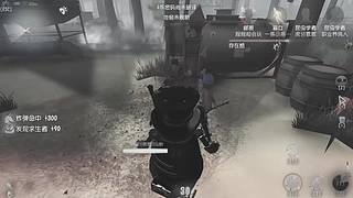 【鬼刃解说】玩第五人格，一定要笑着玩！~