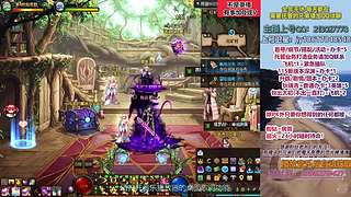 全区角色打理/帮打！回归/萌新细节教学！