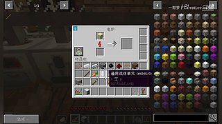 我的世界儿童游戏