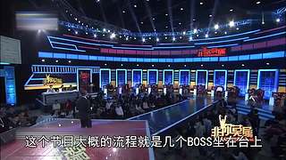 【虫哥】魔性吐槽童年回忆